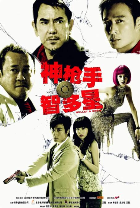 久草首页在线观看