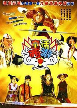 在线国产欧美