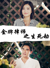 久草首页在线观看